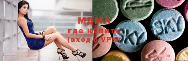 сатива Аркадак