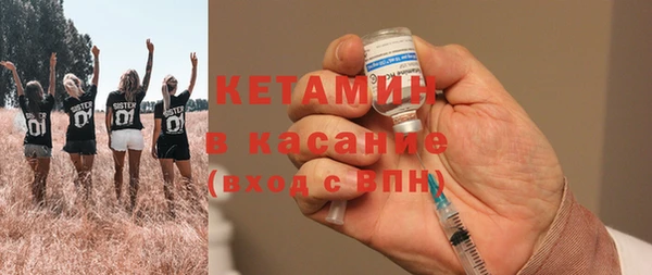 хмурый Армянск