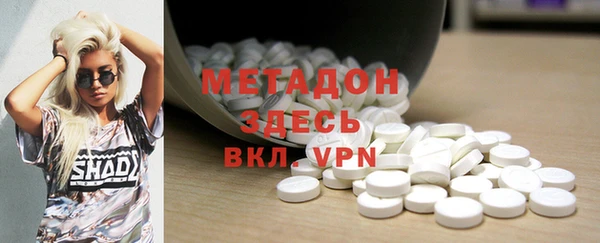 мескалин Алзамай