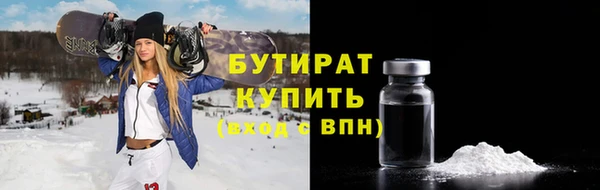 мескалин Алзамай