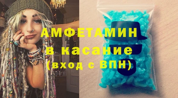 мескалин Алзамай