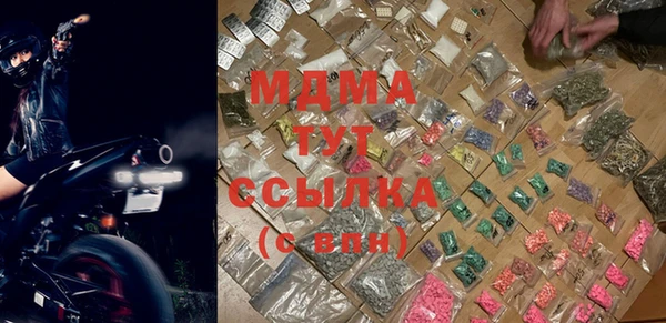 сатива Аркадак
